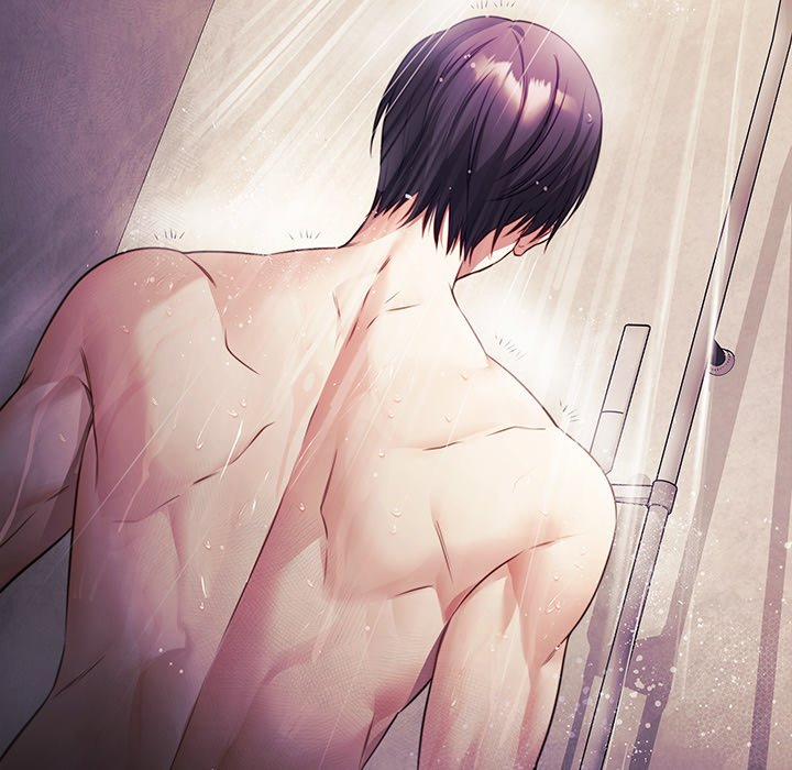 My Wife Is A Vtuber 2 trang 12