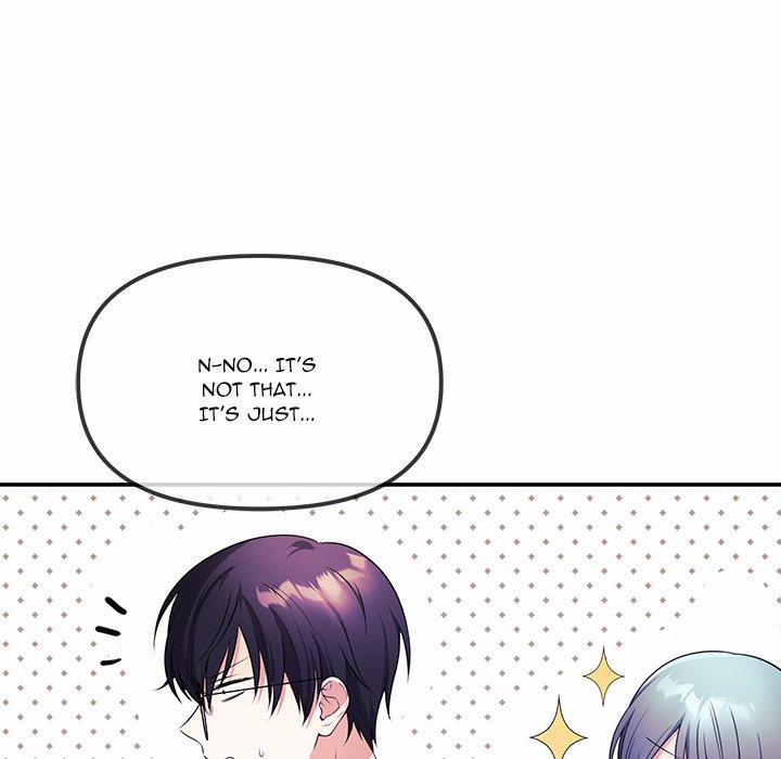 My Wife Is A Vtuber 2 trang 122