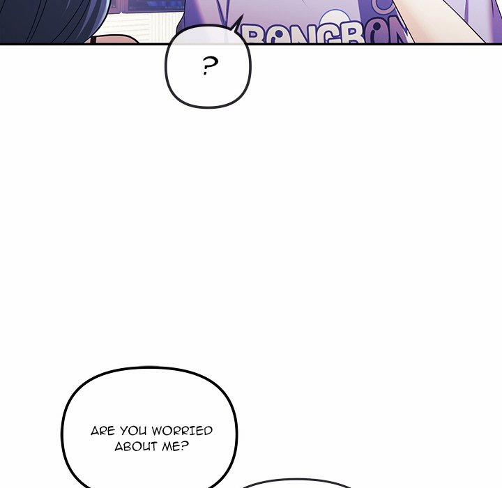 My Wife Is A Vtuber 2 trang 175