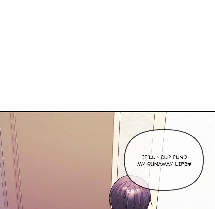 My Wife Is A Vtuber 2 trang 4