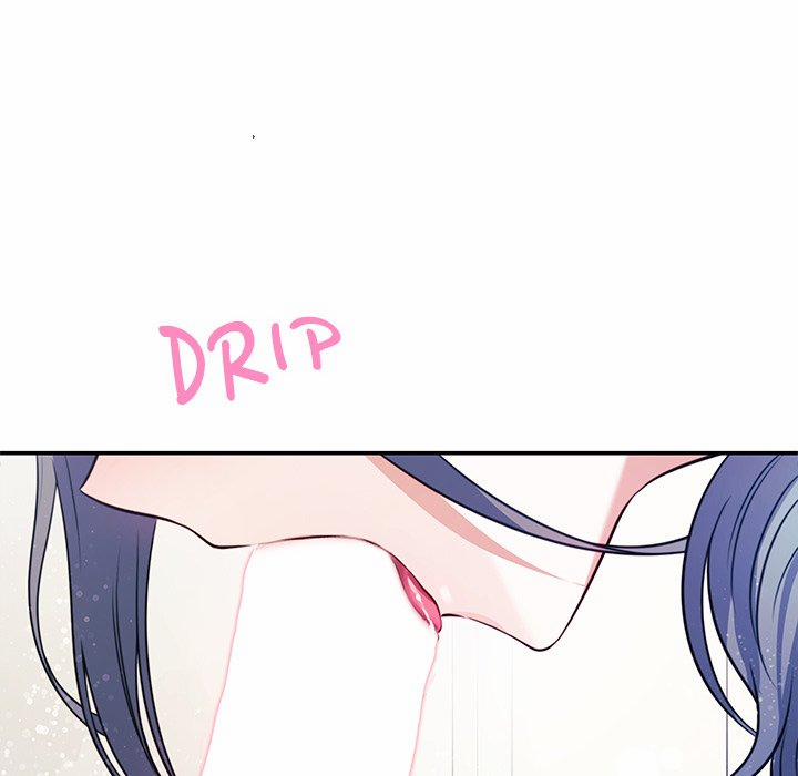 My Wife Is A Vtuber 2 trang 45