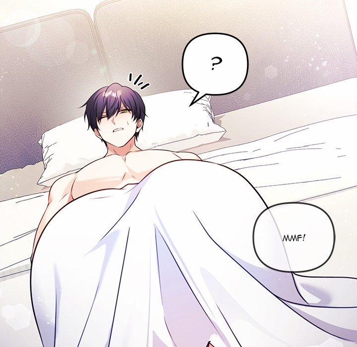 My Wife Is A Vtuber 2 trang 52