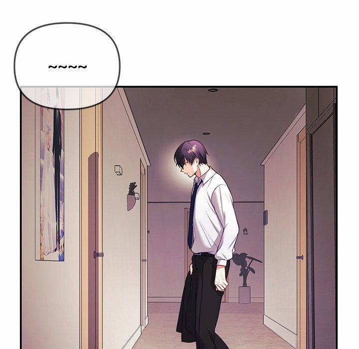 My Wife Is A Vtuber 2 trang 7