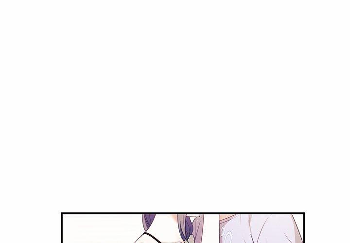 My Wife Is A Vtuber 3 trang 0