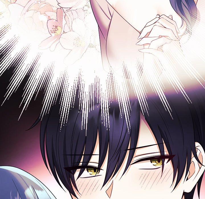 My Wife Is A Vtuber 3 trang 126