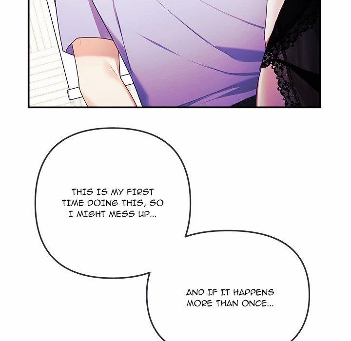 My Wife Is A Vtuber 3 trang 34