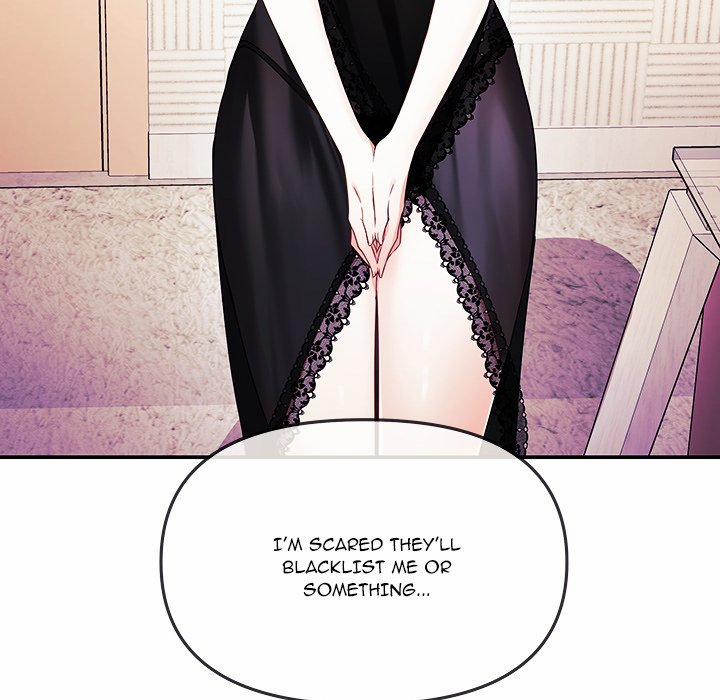 My Wife Is A Vtuber 3 trang 36