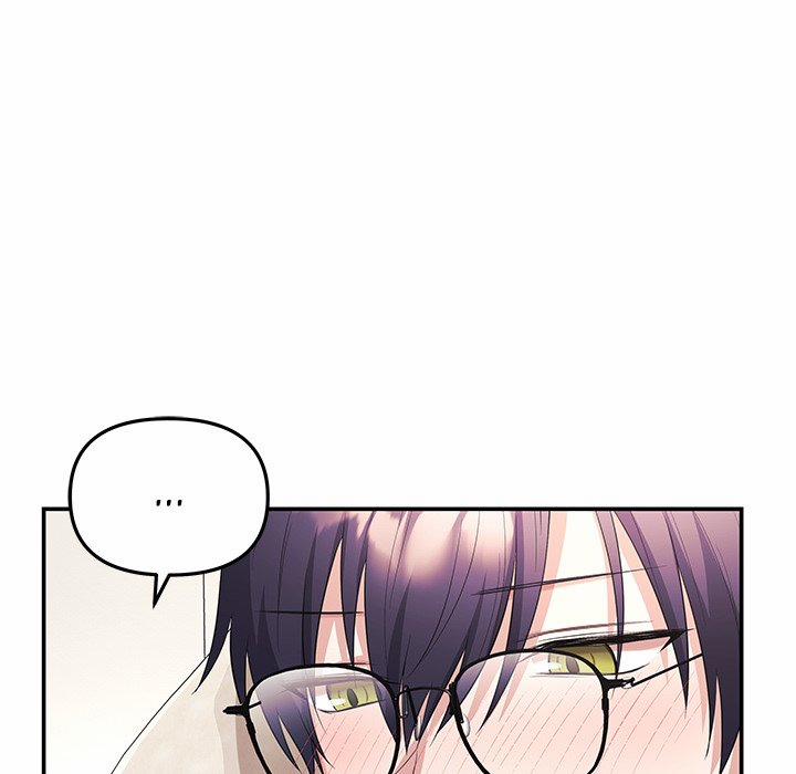 My Wife Is A Vtuber 4 trang 30