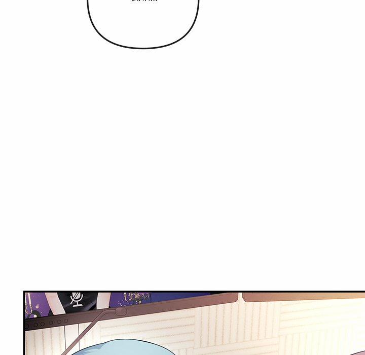 My Wife Is A Vtuber 4 trang 95