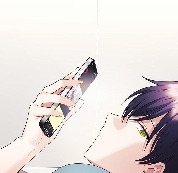 My Wife Is A Vtuber 5 trang 105