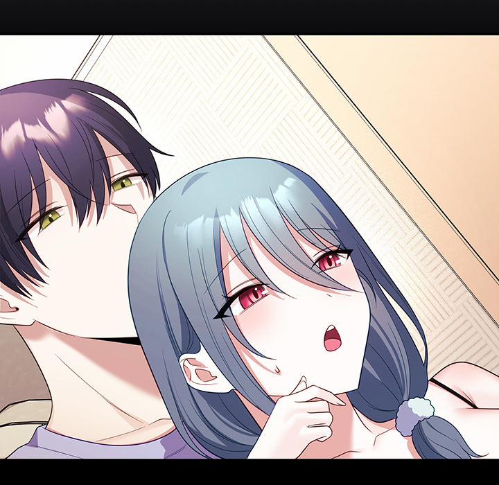 My Wife Is A Vtuber 5 trang 111