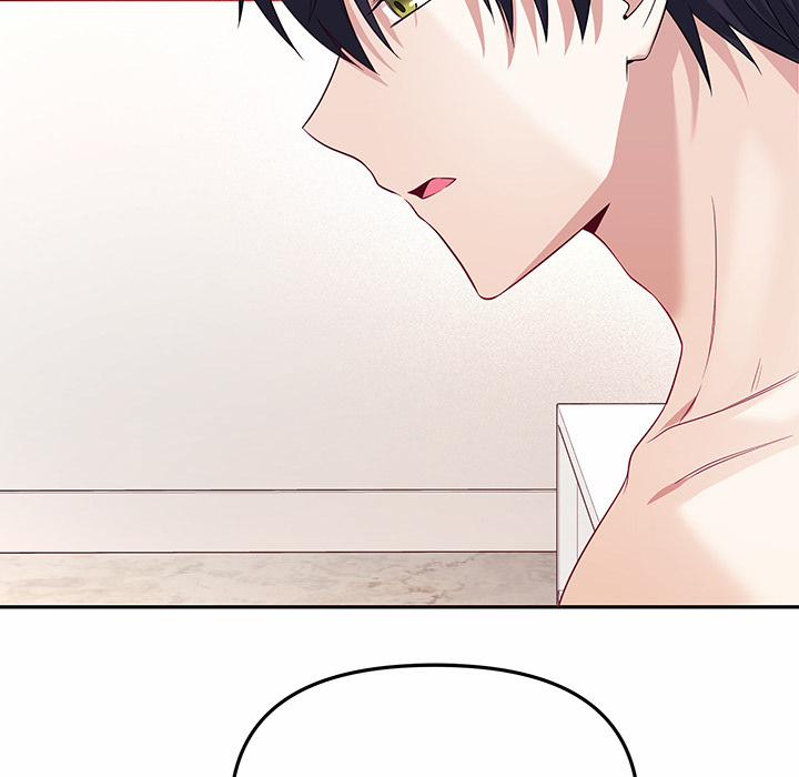 My Wife Is A Vtuber 5 trang 138