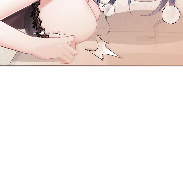 My Wife Is A Vtuber 5 trang 45