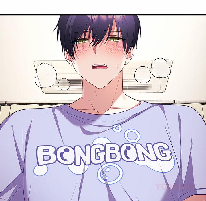 My Wife Is A Vtuber 5 trang 65