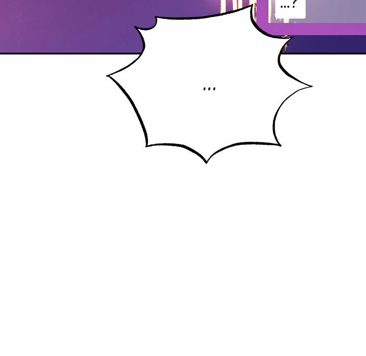 My Wife Is A Vtuber 5 trang 80