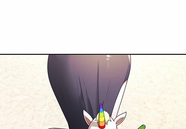 My Wife Is A Vtuber 6 trang 1