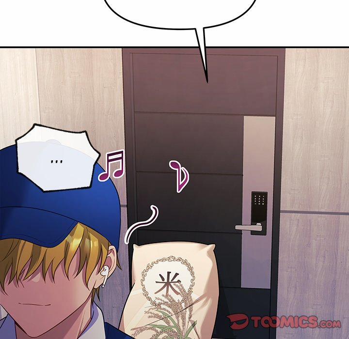 My Wife Is A Vtuber 6 trang 146