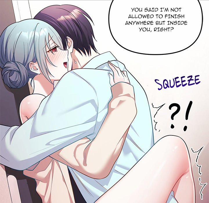 My Wife Is A Vtuber 6 trang 153