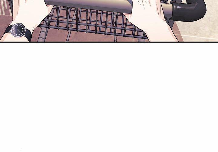 My Wife Is A Vtuber 6 trang 3