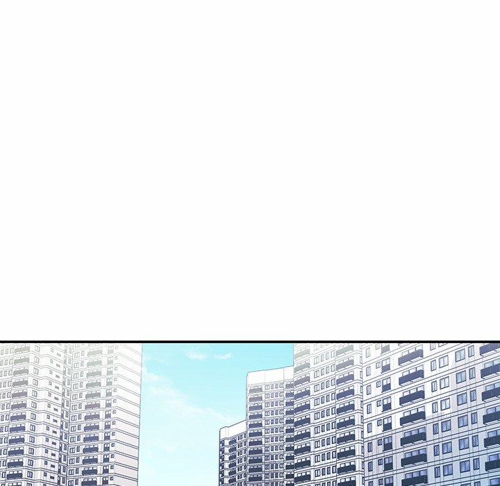 My Wife Is A Vtuber 6 trang 84