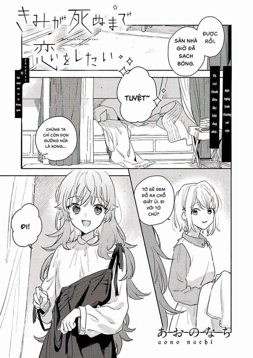 My Wish Is To Fall In Love Until You Die 0 Một ngày mà tớ sẽ không bào giờ quên trang 0