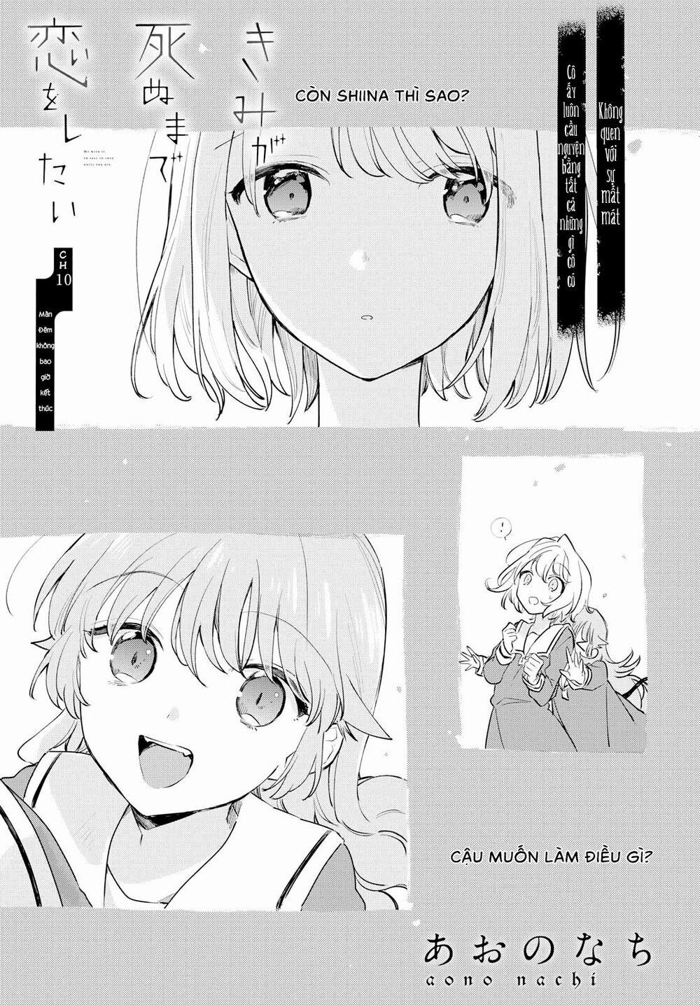 My Wish Is To Fall In Love Until You Die 10 trang 0