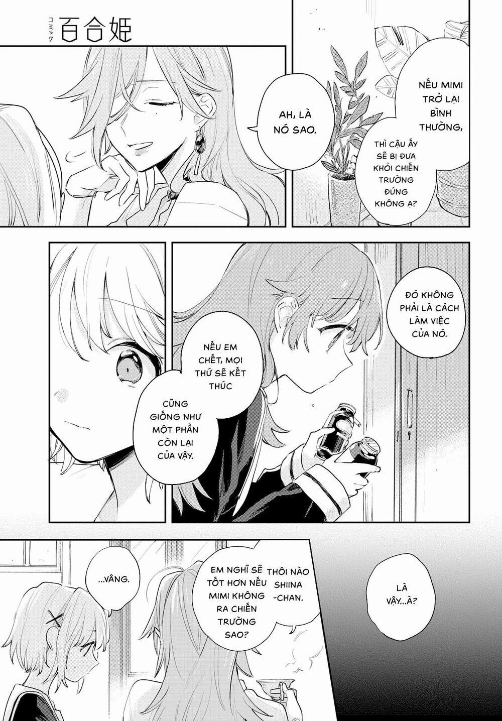 My Wish Is To Fall In Love Until You Die 10 trang 20