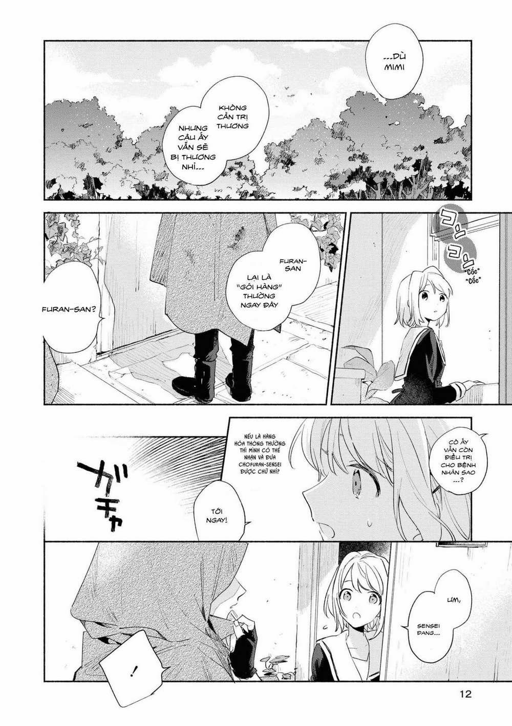 My Wish Is To Fall In Love Until You Die 11 trang 12