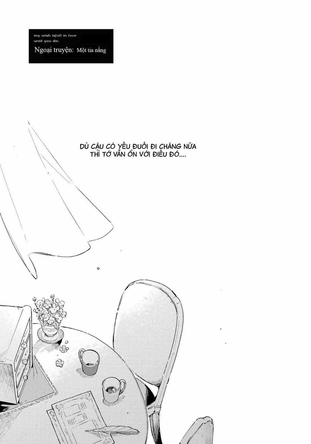 My Wish Is To Fall In Love Until You Die 14.5 trang 1