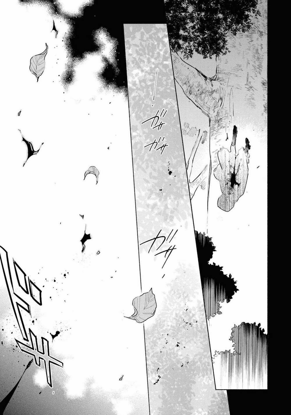 My Wish Is To Fall In Love Until You Die 14 trang 17