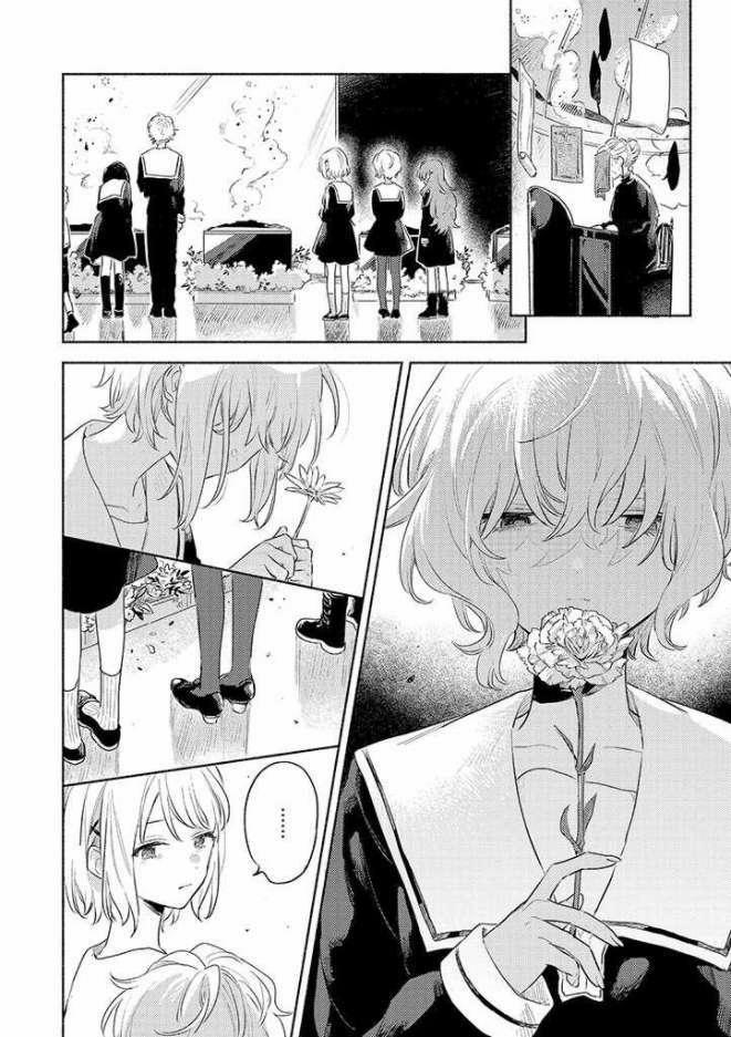 My Wish Is To Fall In Love Until You Die 15 trang 17