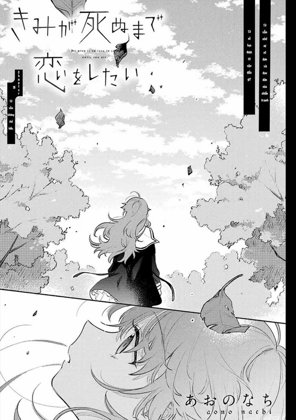 My Wish Is To Fall In Love Until You Die 18 trang 1