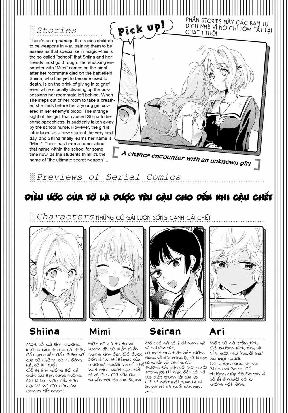 My Wish Is To Fall In Love Until You Die 2 trang 0