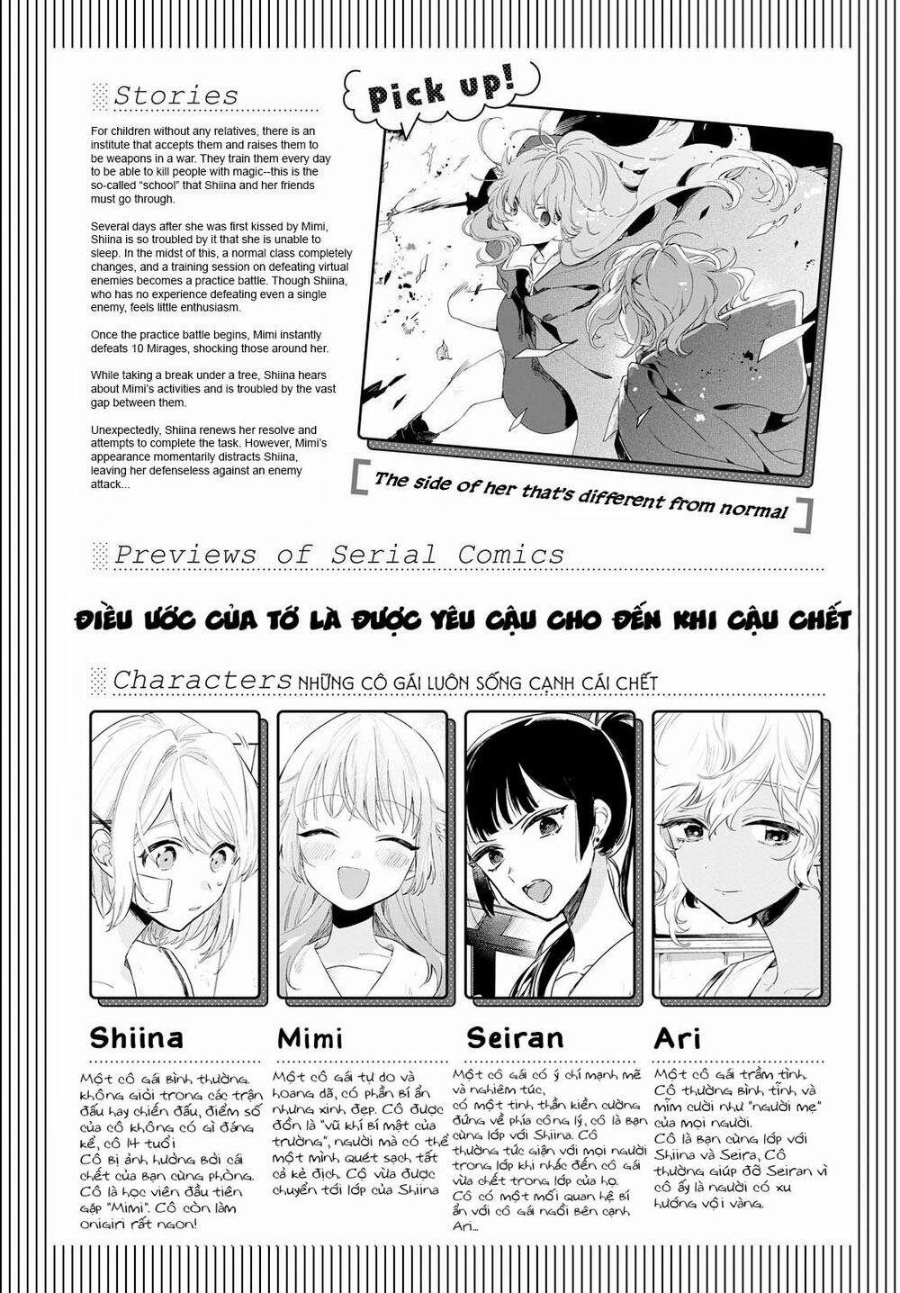 My Wish Is To Fall In Love Until You Die 4 trang 0