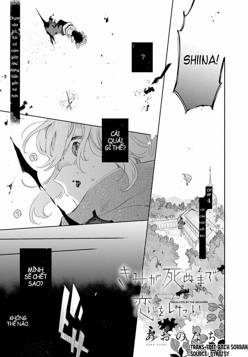 My Wish Is To Fall In Love Until You Die 4 trang 1