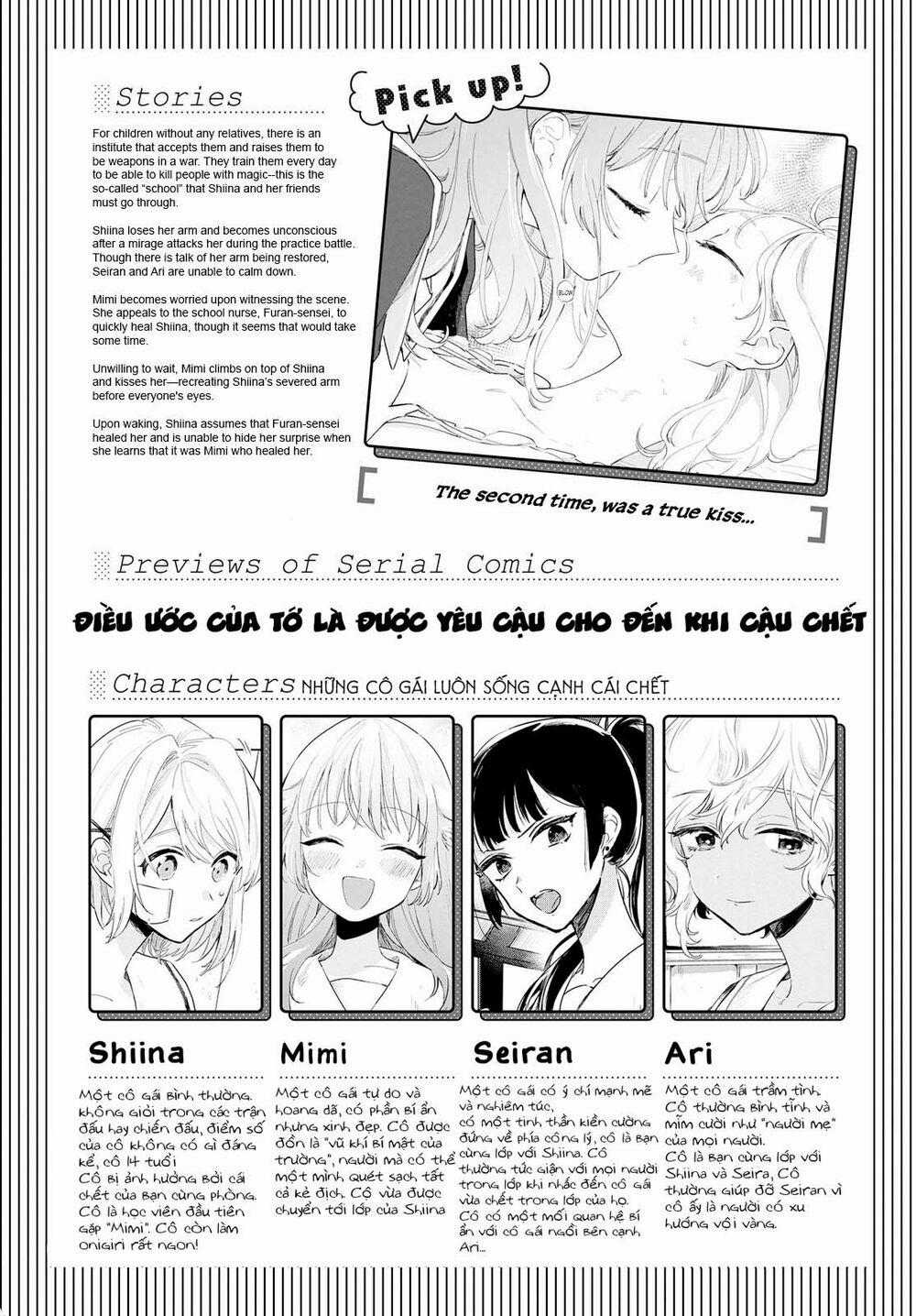 My Wish Is To Fall In Love Until You Die 5 trang 0