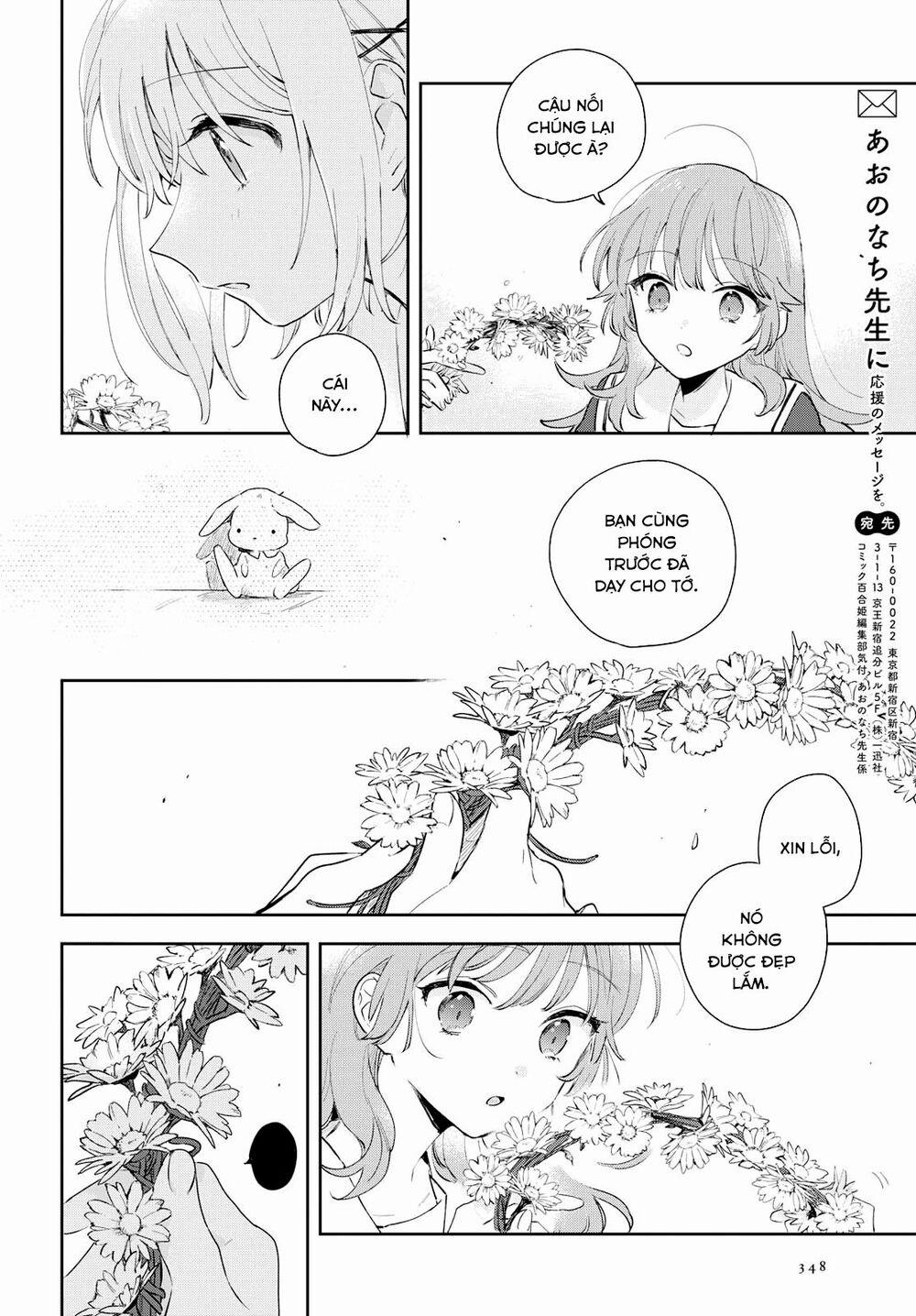 My Wish Is To Fall In Love Until You Die 8 trang 24