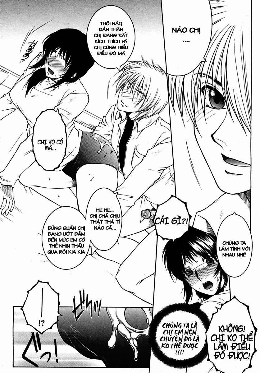 My Wish X Your Wish 1 trang 23