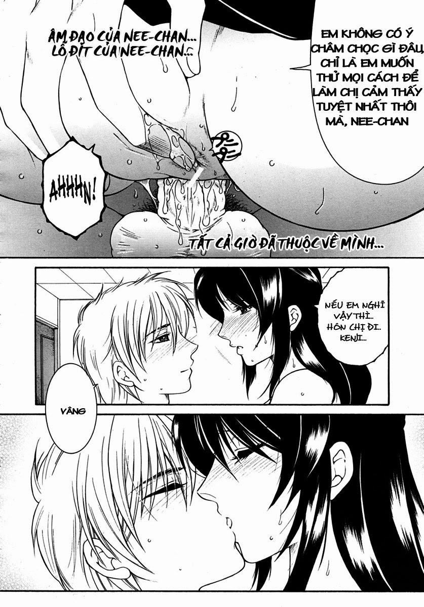 My Wish X Your Wish 2 trang 25