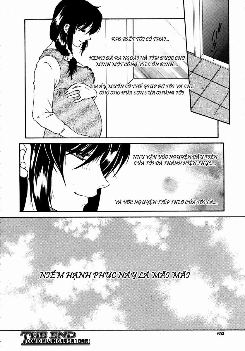 My Wish X Your Wish 2 trang 32