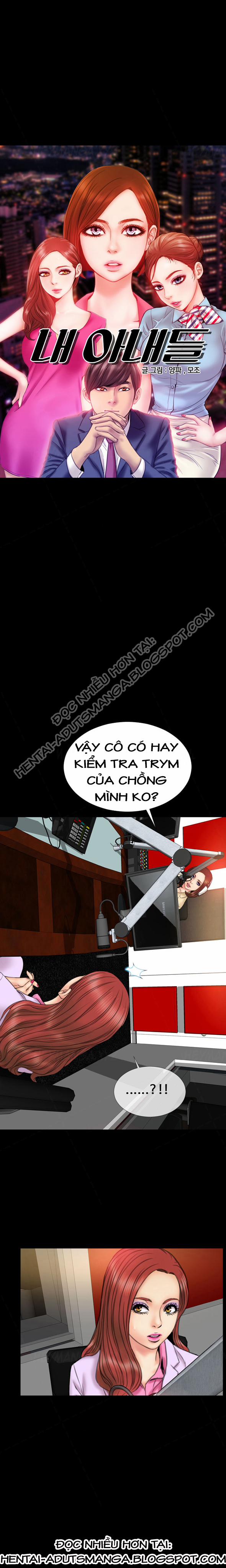 My Wives 22 trang 0