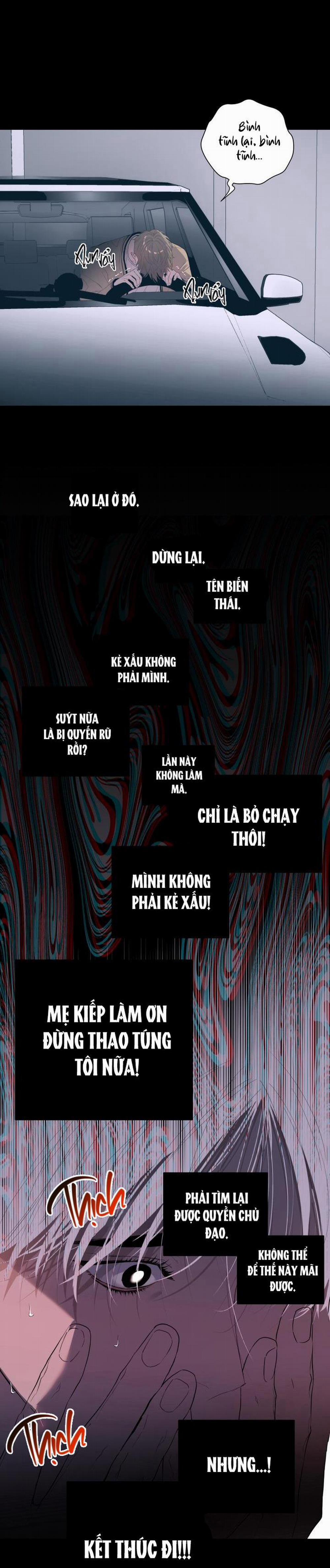 My X Daddy 13 trang 1