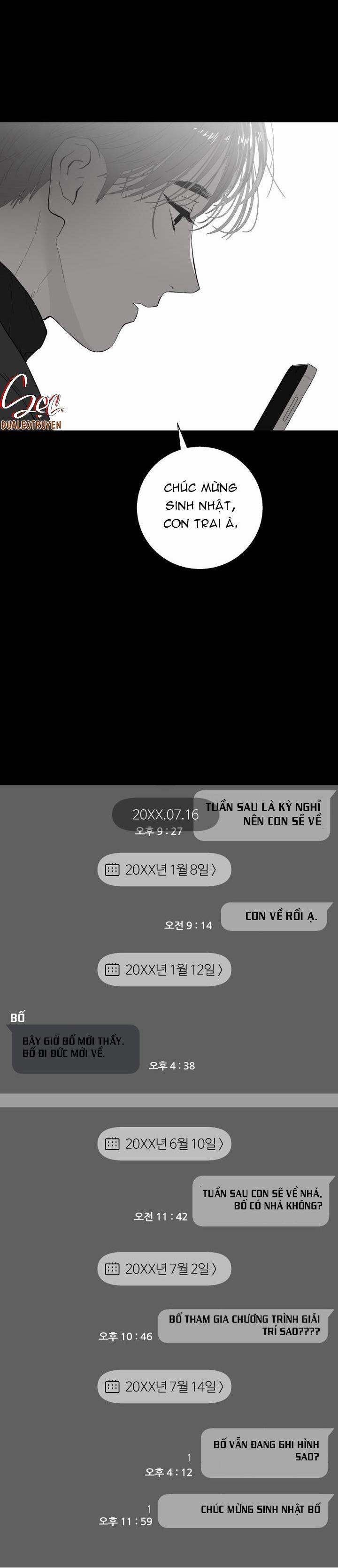 My X Daddy 17 trang 27