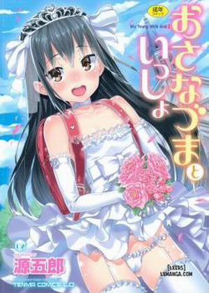 Đọc truyện tranh My Young Wife And I