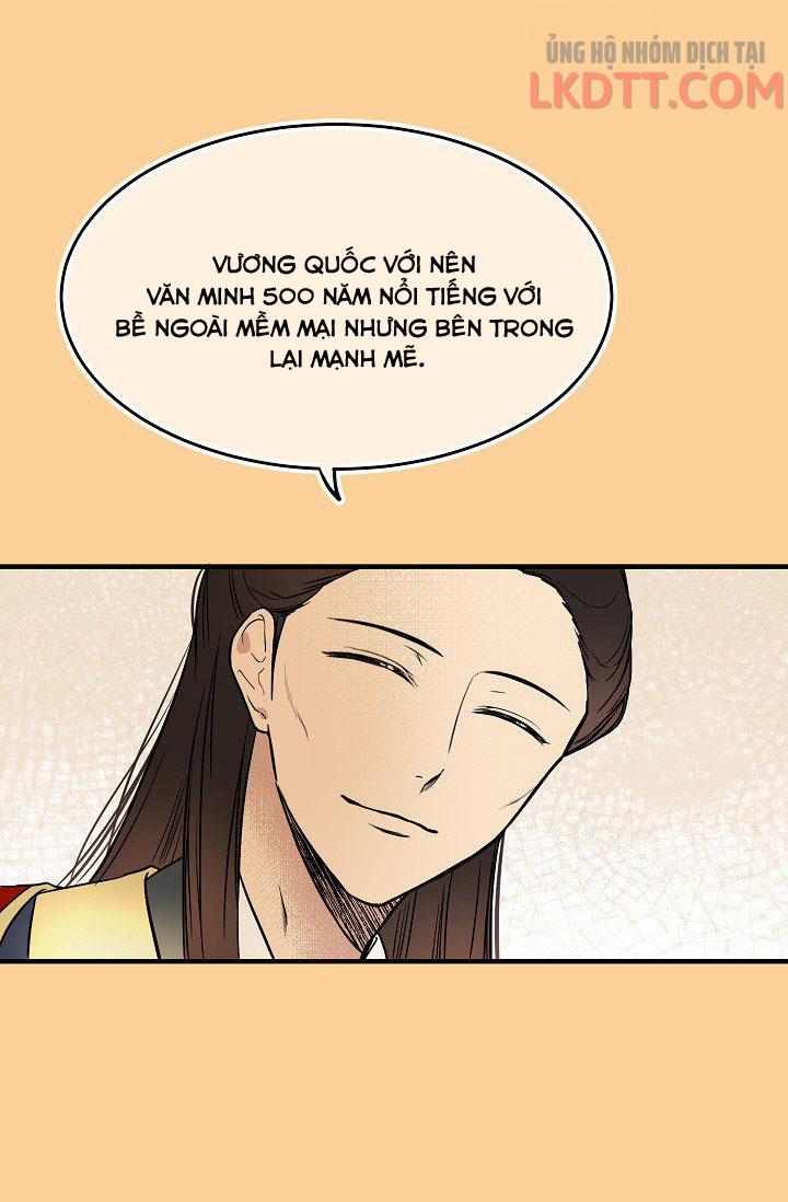 Mylord, Nữ Hoàng Của Loài Sói! 10 trang 11