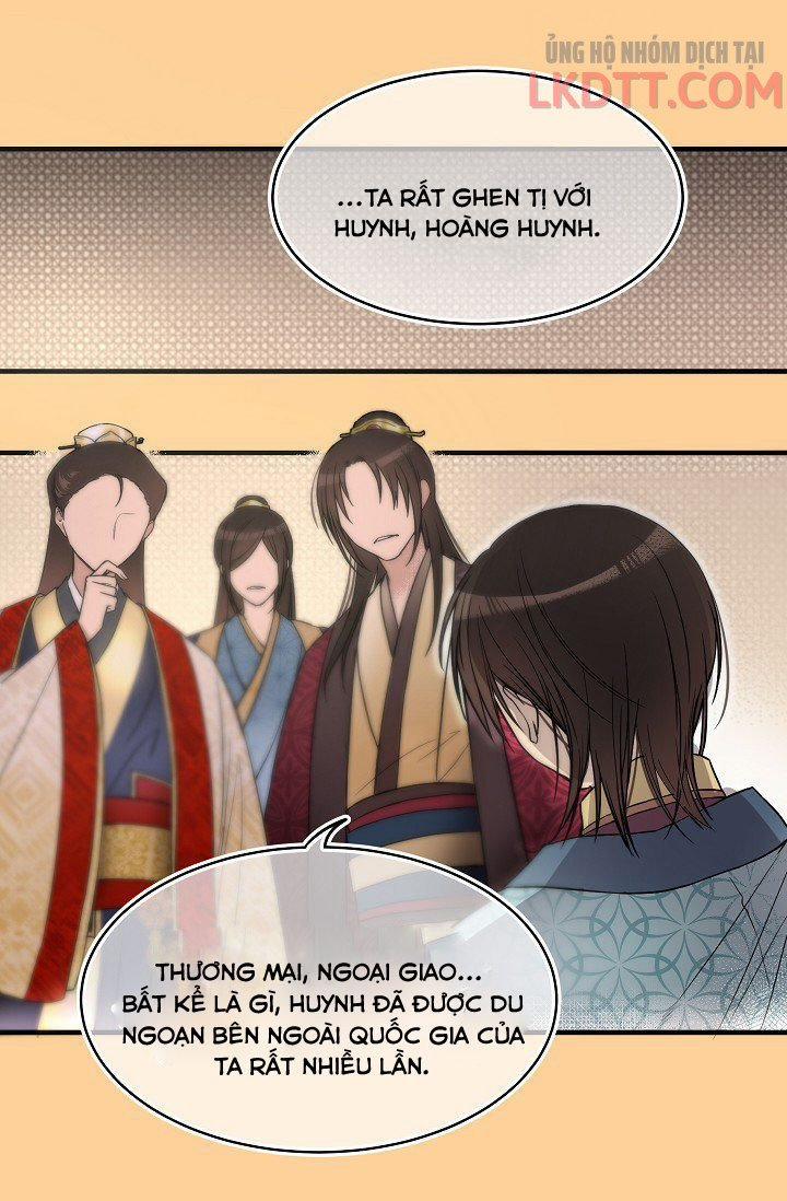 Mylord, Nữ Hoàng Của Loài Sói! 10 trang 13