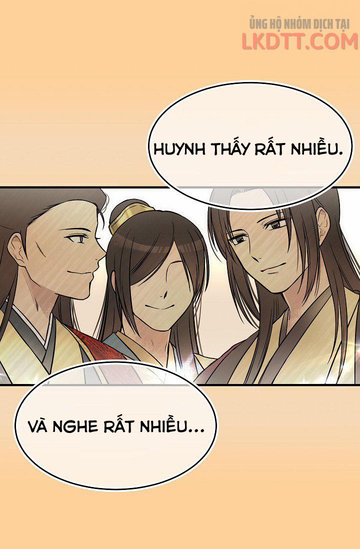 Mylord, Nữ Hoàng Của Loài Sói! 10 trang 14