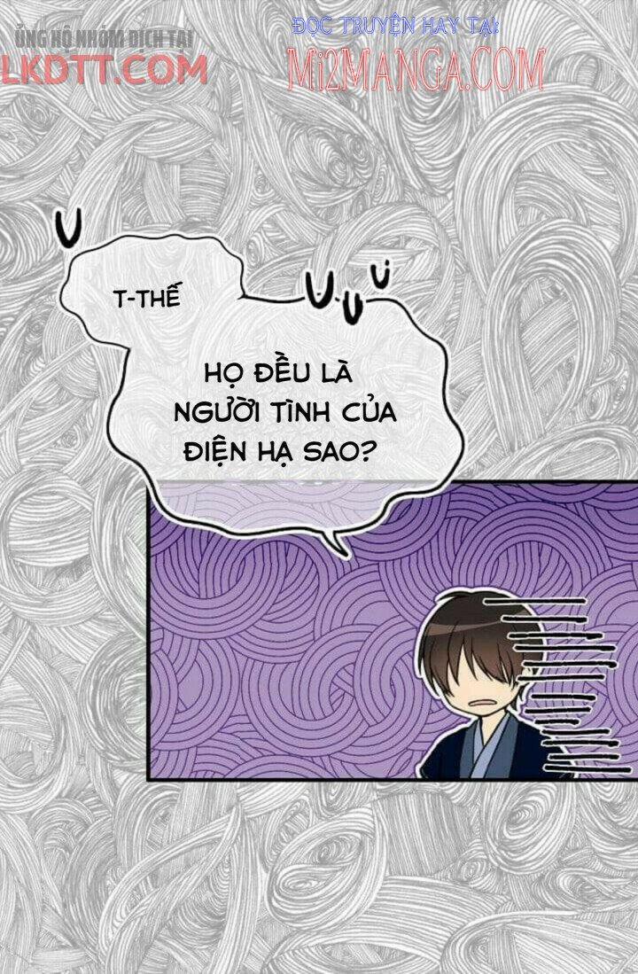 Mylord, Nữ Hoàng Của Loài Sói! 12 trang 10