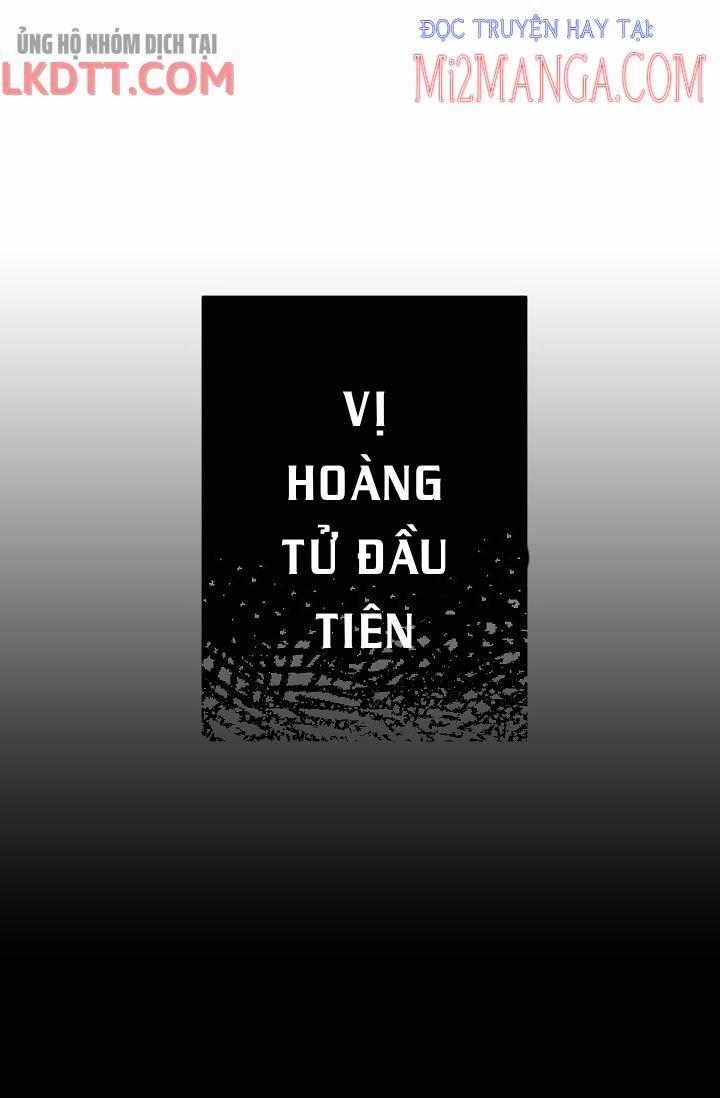 Mylord, Nữ Hoàng Của Loài Sói! 13.5 trang 16