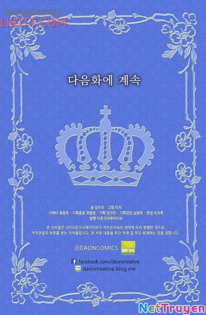 Mylord, Nữ Hoàng Của Loài Sói! 14 trang 56